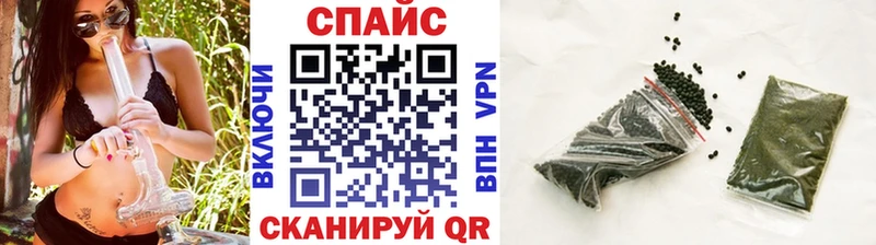 Бутират бутик  Валдай 