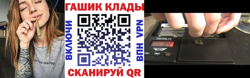 цена наркотик  Валдай  площадка какой сайт  ГАШ ice o lator 