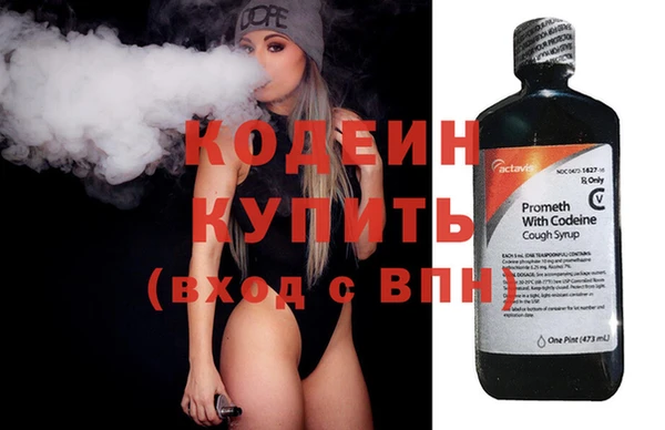 MESCALINE Аркадак