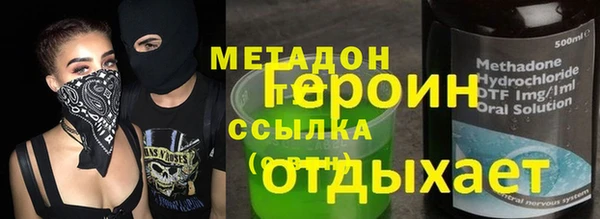 стаф Алексеевка