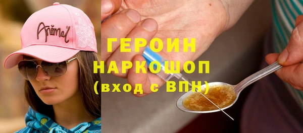 MESCALINE Аркадак