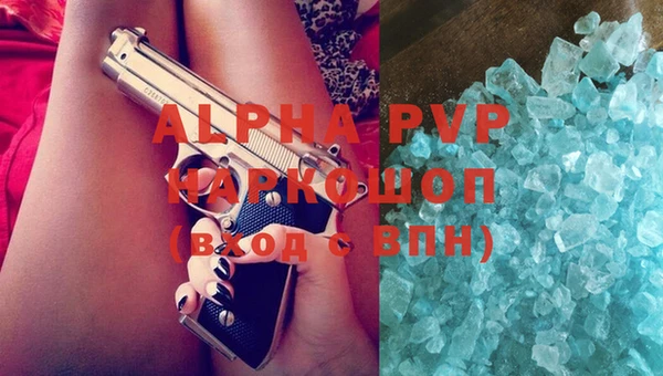 экстази Алзамай