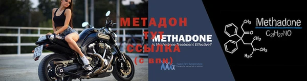 винт Армянск