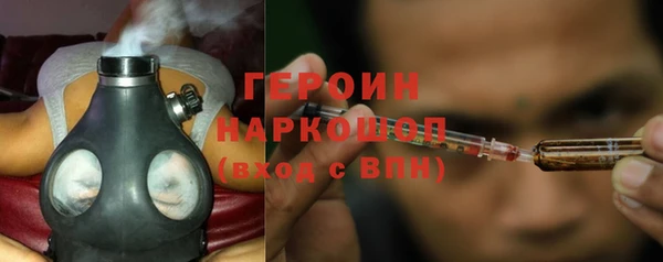 кокаин колумбия Бикин