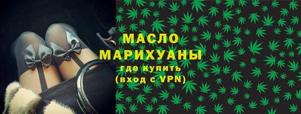 метадон Дмитров