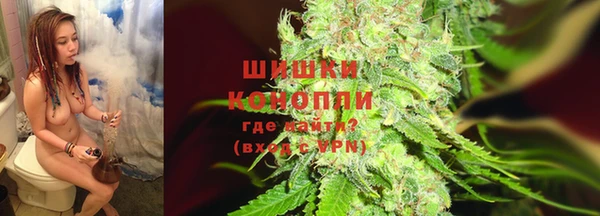 бутират Арсеньев